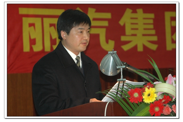 黨委副書記、監(jiān)事會(huì)主席薛和有作《股份有限公司候選人推薦情況的說(shuō)明》