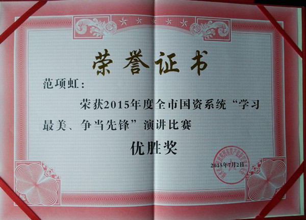 2.jpg 2.jpg
